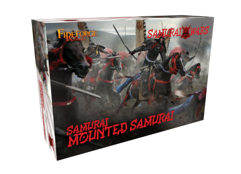 Mounted Samurai (plastic)