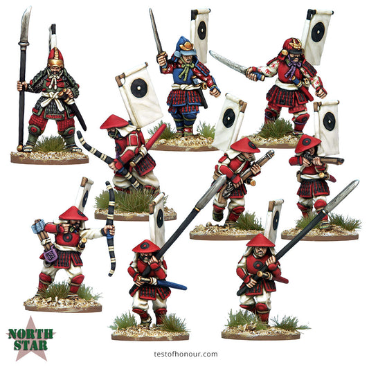 Samurai and Ashigaru (Bushi buntai)